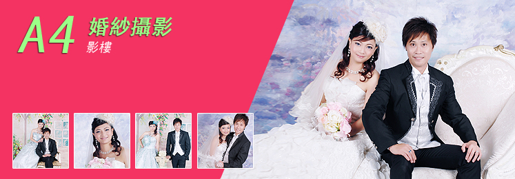 prewedding studio photography