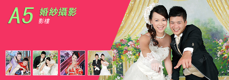 prewedding studio photography