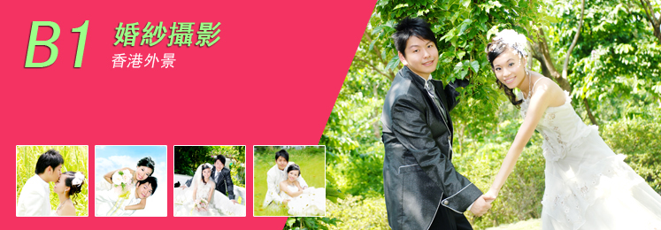 prewedding studio photography