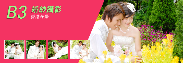 prewedding studio photography