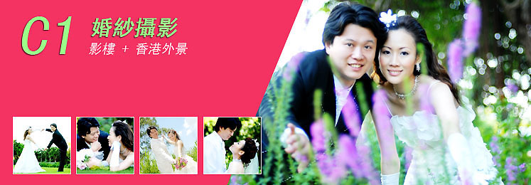 prewedding studio photography