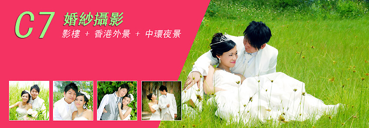 prewedding studio photography