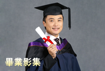 v~ graduation photo jǲ~ ~v